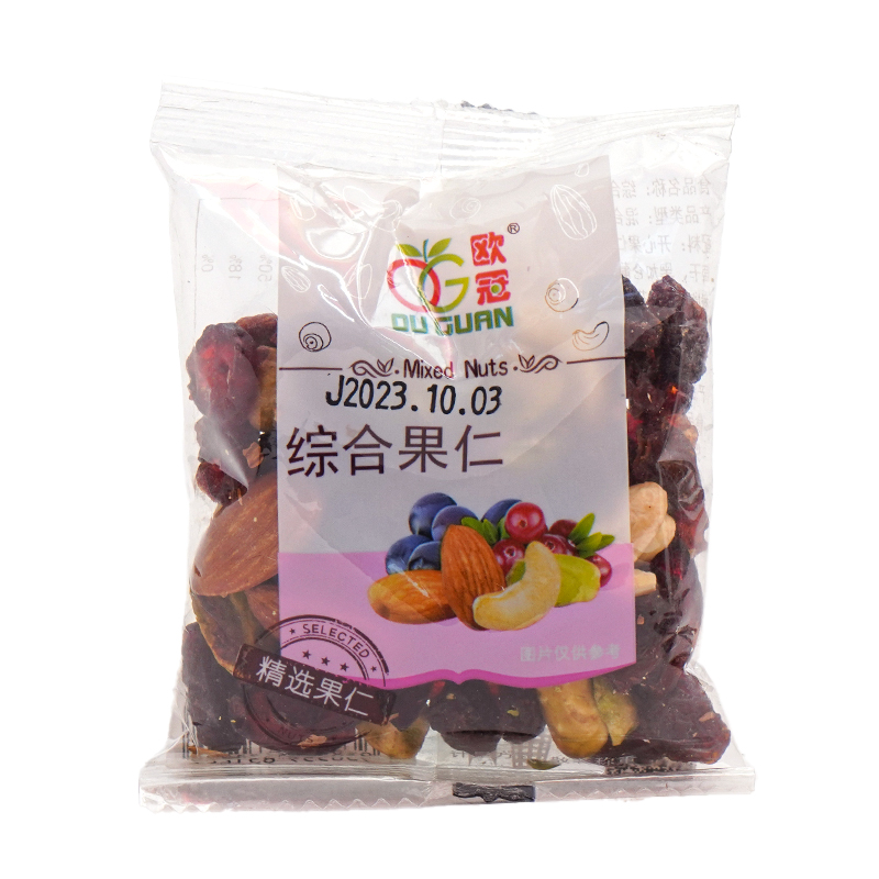 包邮欧冠综合果仁每日坚果混合果仁干果零食组合腰果扁桃仁开500g,零食/坚果/特产,开心果,淘宝优惠券,粉丝福利购,淘宝优惠卷