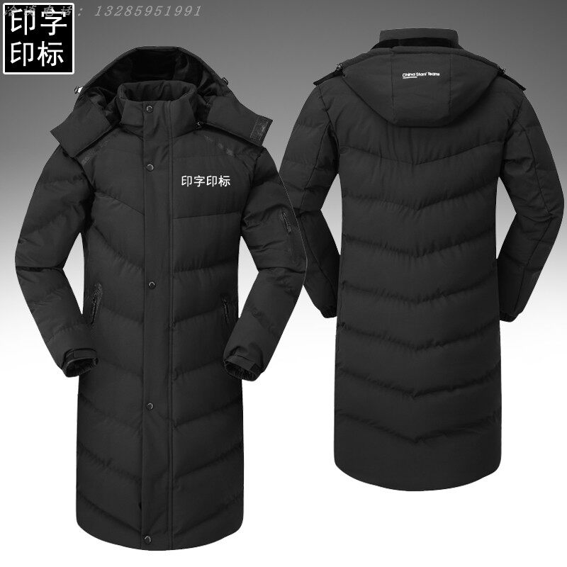 国家队羽绒棉服男女体育生冬季训练棉大衣加厚保暖长款过膝棉袄