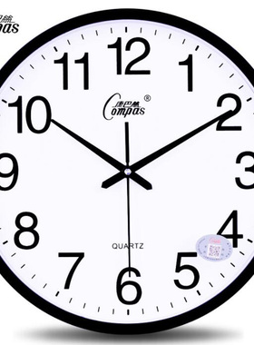 康巴丝客厅挂钟表万年历静音简约时尚卧室日历时钟挂表现代石英钟