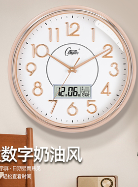 康巴丝静音挂钟客厅卧室挂墙石英钟表奶油风清新时钟日历创意钟表