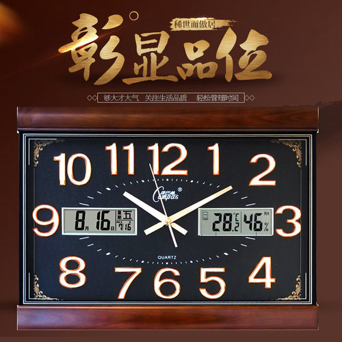康巴丝豪华客厅挂钟夜光静音