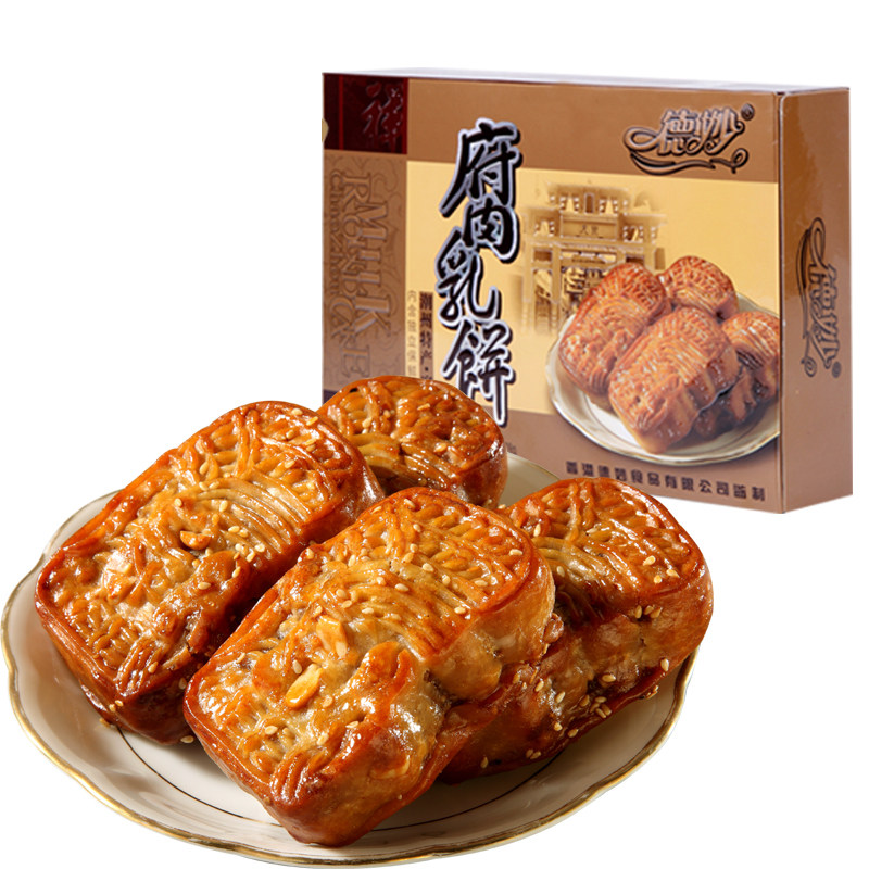 德妙腐乳饼228g咸香肉馅饼传统糕点手信潮汕特产点心茶点零食