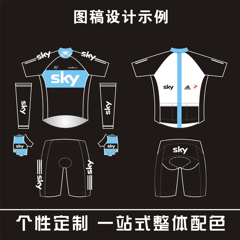 Gants de cyclisme mixte FORIDER - Ref 2243997 Image 5