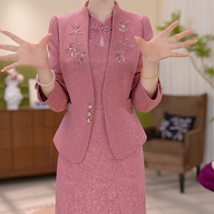 收腰遮肚子显瘦洋气减龄外套两件套 新款 新中式 刺绣旗袍连衣裙秋季