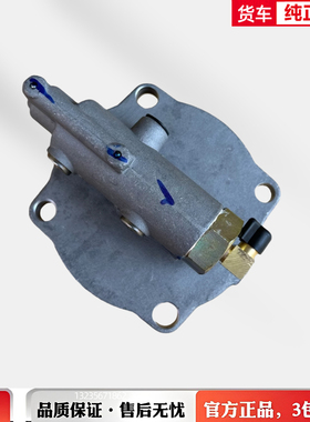 适配东风天龙旗舰KL启航14挡变速箱后副箱缸盖原厂1701575-90200