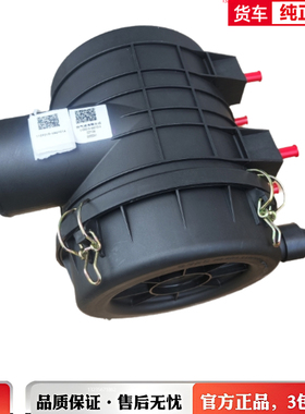 原厂东风途逸T5QT15空气滤芯总成空滤滤清器1109010-VA0101正品