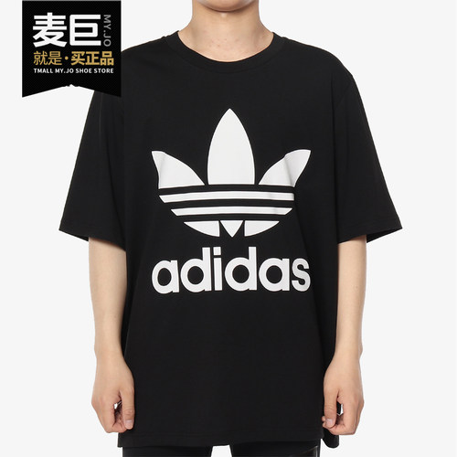 Adidas/阿迪达斯正品男子运动T恤