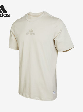 Adidas/阿迪达斯正品夏季新款男子运动休闲透气舒适短袖T恤HU1511