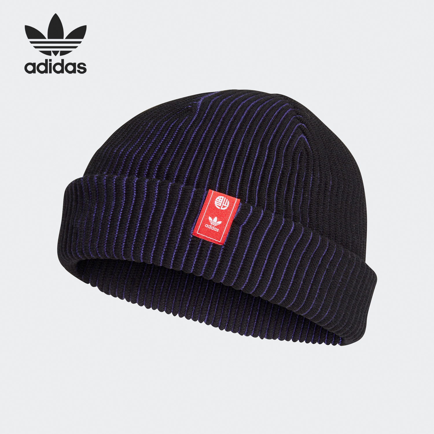 Adidas/阿迪达斯男女通用帽子