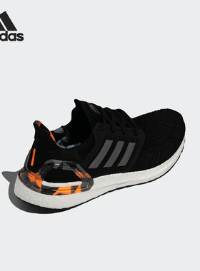 Adidas/阿迪达斯正品秋季新款男女通用休闲运动跑步鞋H67280
