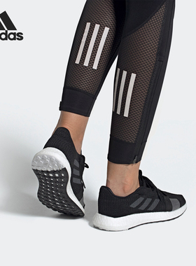 Adidas/阿迪达斯正品SenseBOOST GO w女子休闲运动鞋跑步鞋F33906