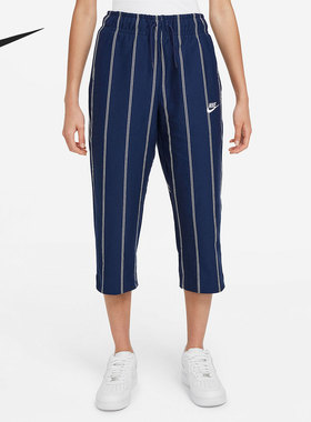 Nike/耐克正品女子舒适针织透气休闲运动中长裤 DD5185-410