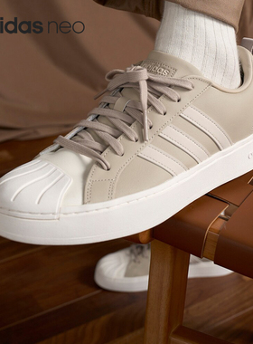 Adidas/阿迪达斯正品STREETCHECK 男女休闲运动板鞋ID6062