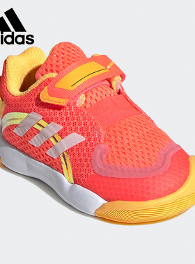 Adidas/阿迪达斯正品 ACTIVEPLAY CNY I 婴童训练运动鞋 FW2173