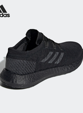 Adidas/阿迪达斯正品男鞋当季新款运动鞋BOOST低帮跑步鞋F35786