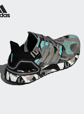 Adidas/阿迪达斯正品ULTRABOOST_20男女休闲运动跑步鞋G57629