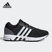 SHOES男女跑步鞋 Adidas 10.0 EQUIPMENT IF5903 阿迪达斯正品