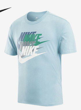 Nike/耐克正品夏季新款男子时尚宽松休闲半袖T恤DV3317-494