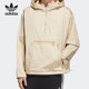 新款 三叶草春季 男女运动连帽夹克外套HM8044 阿迪达斯正品 Adidas
