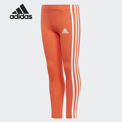 Adidas/阿迪达斯正品春季新款女大童训练跑步运动长裤CF6614