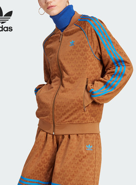 Adidas/阿迪达斯正品三叶草SSTR TT女子款运动休闲夹克外套IK7873