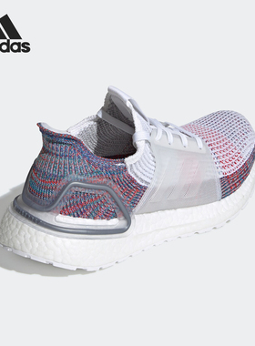 Adidas/阿迪达斯正品 当季新款 UltraBOOST 男女休闲跑步鞋B75877