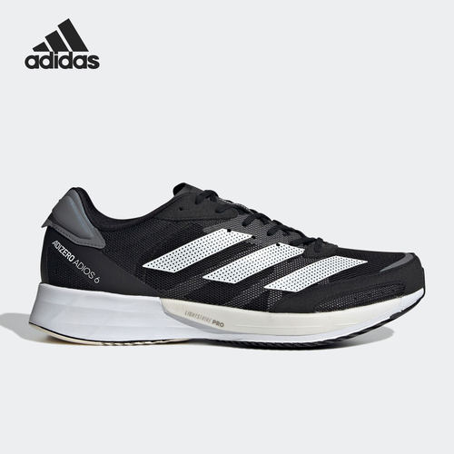 Adidas/阿迪达斯H67509正品