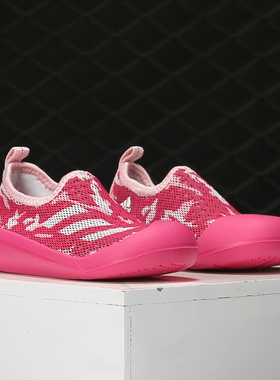 Adidas/阿迪达斯正品童鞋夏季新款休闲板鞋凉鞋G26885