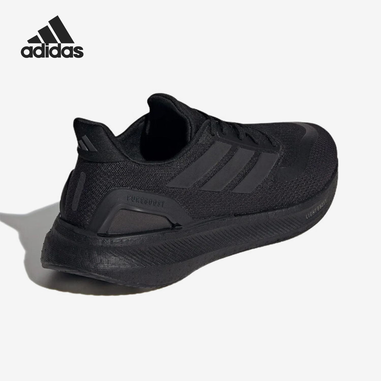 Adidas/阿迪达斯正品PUREBOOST 5男女跑步鞋ID1158