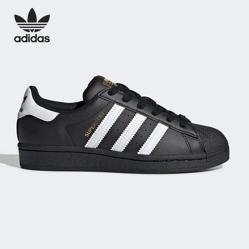 Adidas/阿迪达斯正品儿童运动鞋