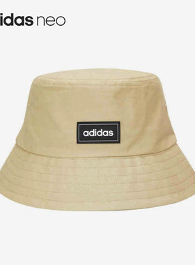 Adidas/阿迪达斯正品Neo 新款男女通用休闲运动渔夫帽HC7211