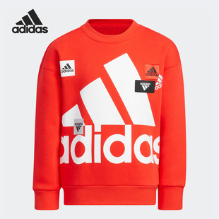 儿童加绒保暖运动卫衣 Adidas 新款 冬季 HM5202 阿迪达斯正品