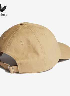 Adidas/阿迪达斯正品 三叶草 新款运动休闲男女棒球帽 H34577