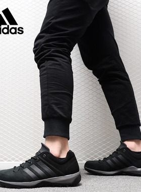 Adidas/阿迪达斯正品 春夏新款运动户外休闲耐磨登山鞋 B27271