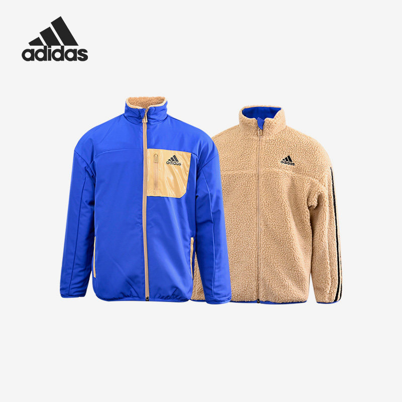 Adidas/阿迪达斯正品冬季大童运动摇粒绒双面穿保暖外套 HM7170 - 实物图