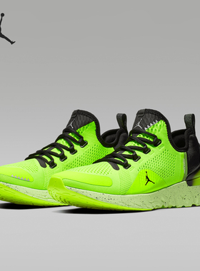 Nike/耐克正品JORDANREACTHAVOC男子跑步鞋低帮AR8815-700