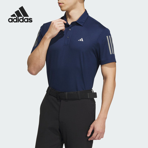 阿迪达斯男子时尚运动健身POLO衫