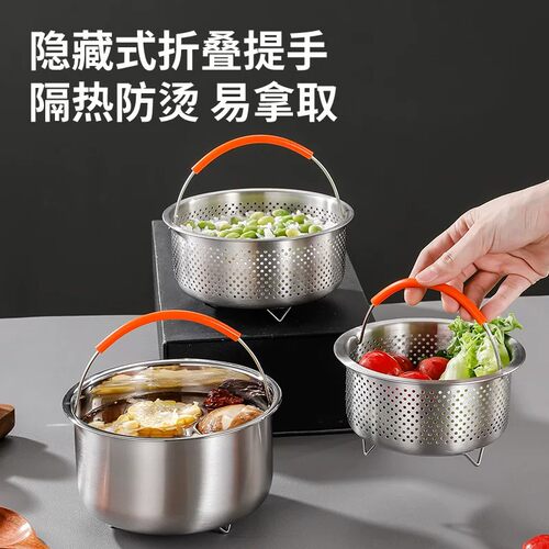 304钢小蒸笼蒸饭神器沥米饭电压锅蒸架米汤分离小号蒸笼迷你蒸蛋