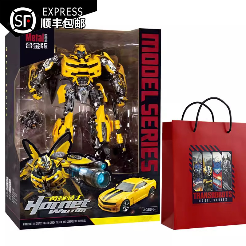 德国礼盒装黄金擎天之柱黄蜂变形汽车机器人合金模型手办男孩玩具