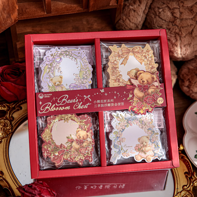 浮雕烫金！高颜值账便签纸留言纸