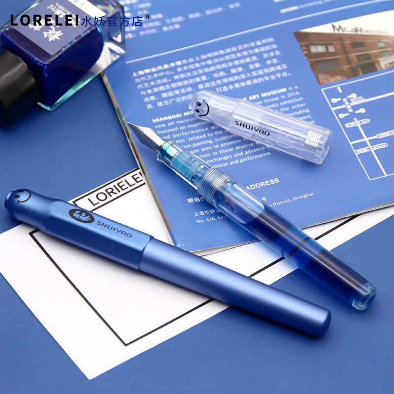 文艺 水妖笑脸钢笔手账笔铱金笔透明示范笔杆储墨金粉彩墨学生女,文具电教/文化用品/商务用品,钢笔,淘宝优惠券,粉丝福利购,淘宝优惠卷