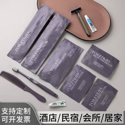 一次性牙具洗漱套装软毛带牙膏