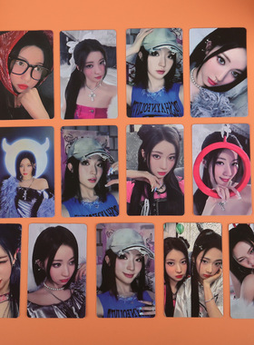 BABYMONSTER宝怪专辑同款收藏卡 新专DRIP郑雅娴 ASA 茶 自印小卡