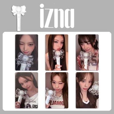 izna应援棒周边自印小卡应援灯小卡LIGHT STICK photocard特典卡