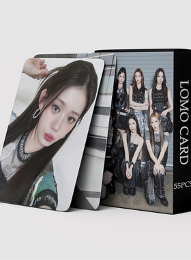 55张BABYMONSTER自拍照片小卡郑雅娴HARAM小怪兽周边自印LOMO卡片
