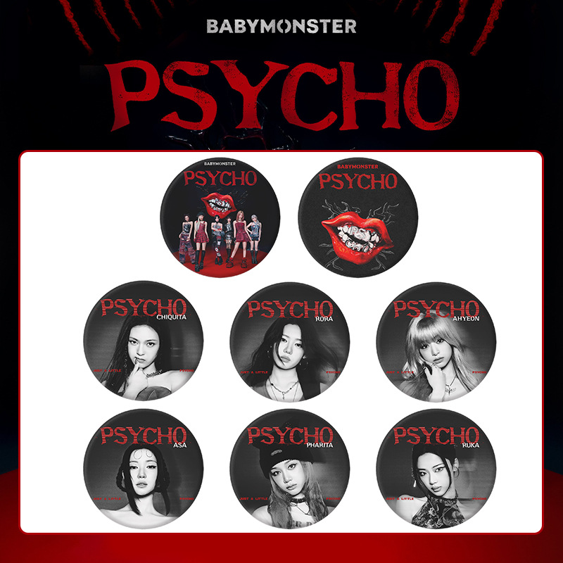 BABYMONSTER PSYCHO 预告照徽章 吧唧胸章郑雅娴宝怪 自制周边