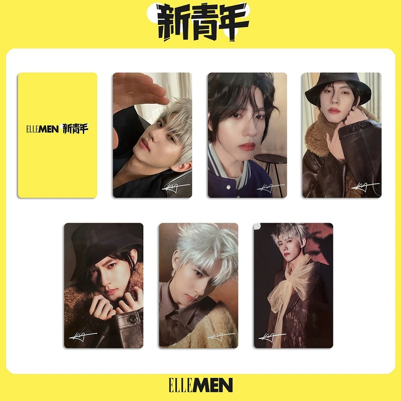 刘轩丞 新青年杂志自印双面小卡 自拍小卡ELLE MAN特典卡拍立得