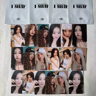 idle快闪随机卡满额卡gidle女娃迷你7line friends线下自制快闪卡