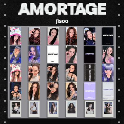 金智秀JISOO CHULO2周边solo专辑小卡随机卡特典卡AMORTAGE拍立得