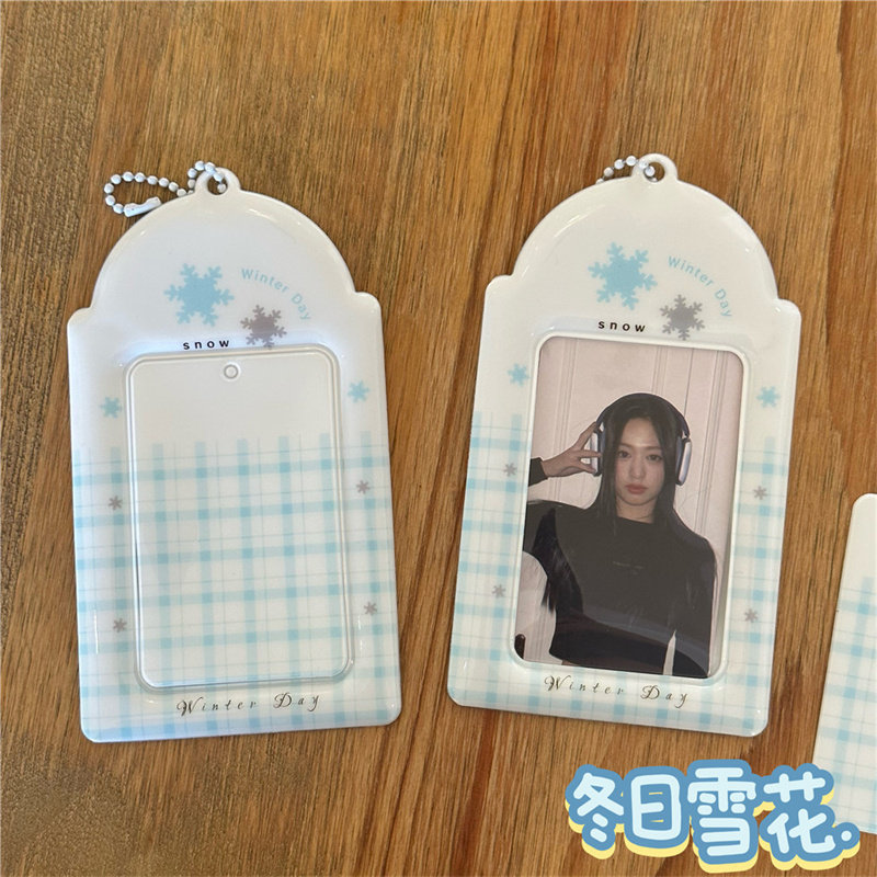 原创ins蓝色冬日雪花3寸明星照片收纳卡套追星小卡拍立得展示挂件